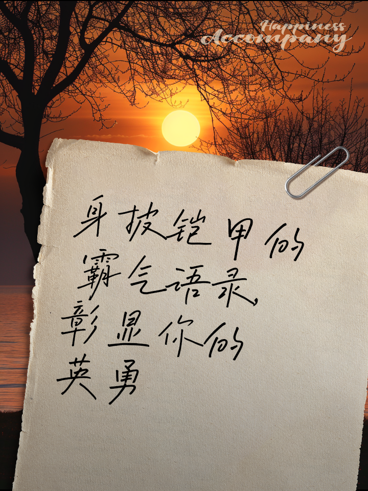 勇士压倒太阳，连胜永无止境