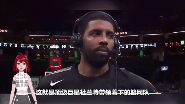 开拓者队在客场险胜魔术队，继续征战西部